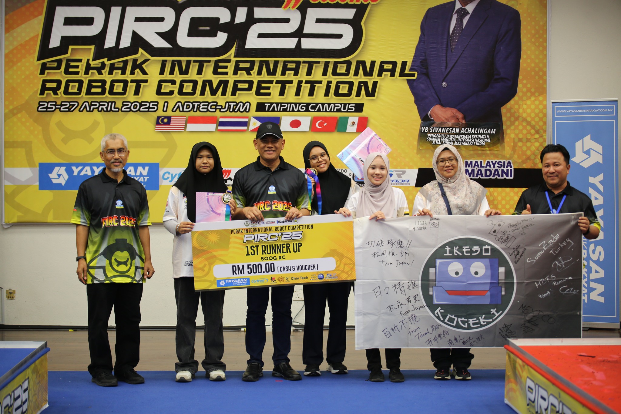 PERAK INTERNATIONAL ROBOT COMPETITION…
